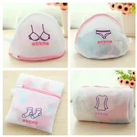 Laundry Bags Fine Mesh Embroidered Bra Lingerie Underwear Dirty Clothes  Washing Machine Washable Mesh Laundry Basket Bag Clean 1