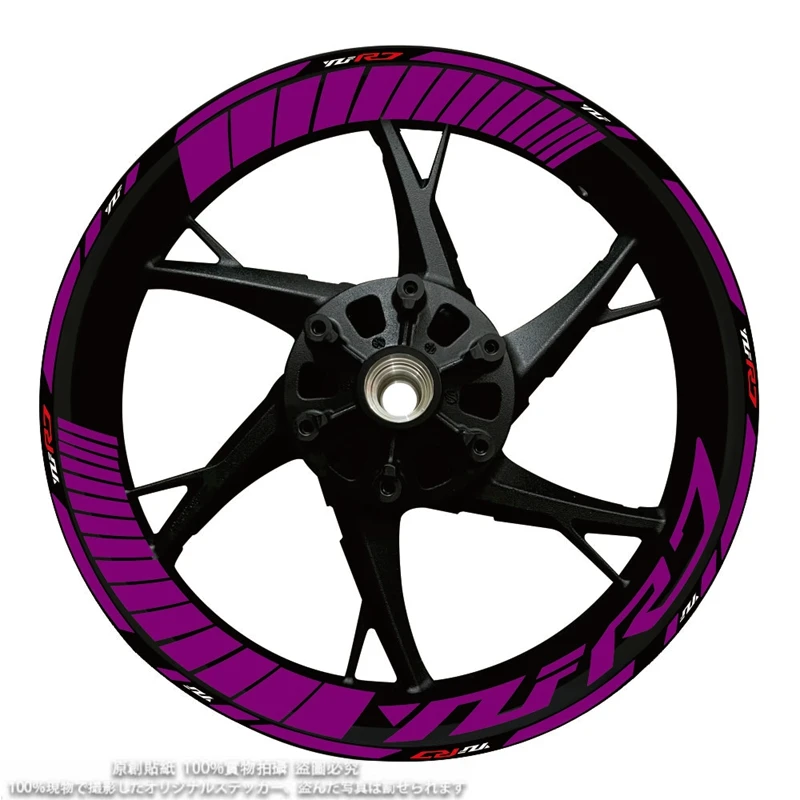 ߸ YZF R7  ΰ, 17 ġ   ܺ   Į  ,  ݻ ƼĿ, ǰ