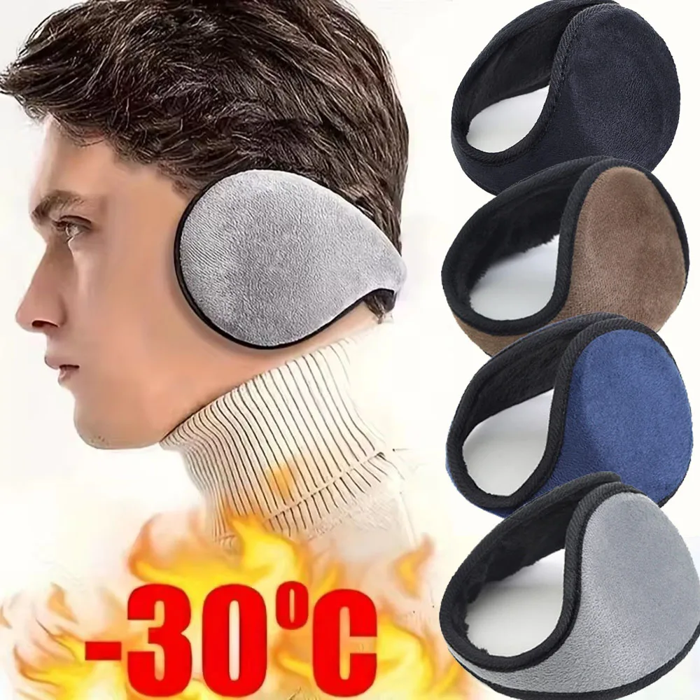 Warm Earmuffs 1PC Cute Autumn And Winter To Keep Warm Comfortable Unisex Warmers Imitation Rabbit Plush Ear Muff