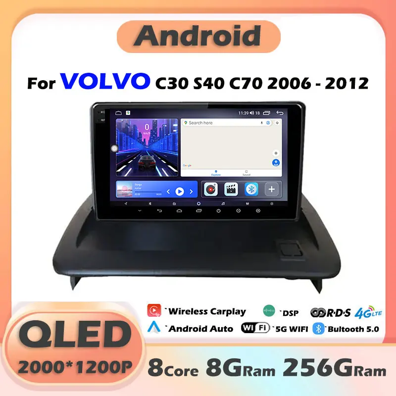 

4G Lte Android 13 For VOLVO C30 S40 C70 2006 - 2012 QLED Touch Screen Car Video Player Radio Stereo GPS Navigation Multimedia
