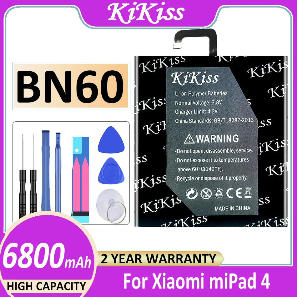 

KiKiss Powerful Battery BM60 9250mAh For Xiaomi mi Pad 1 miPad 1 miPad1 Bateria