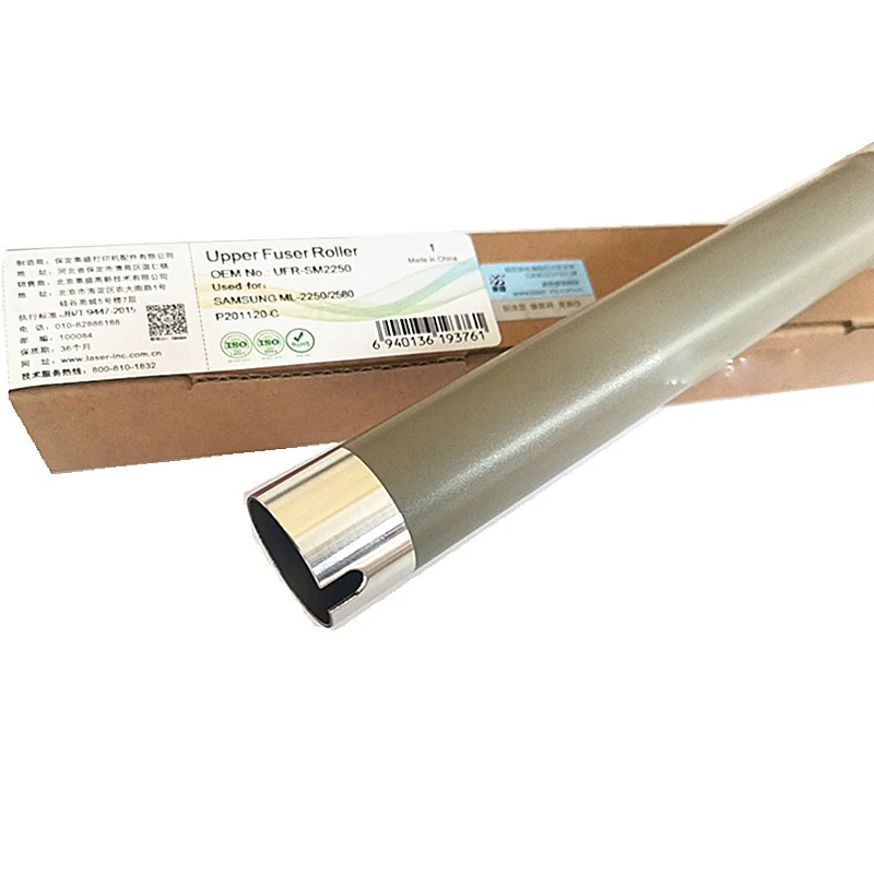 

Upper Fuser Roller for Xerox Phaser 3200 3124 3125 3210 3220 3225 3052 3260 3215