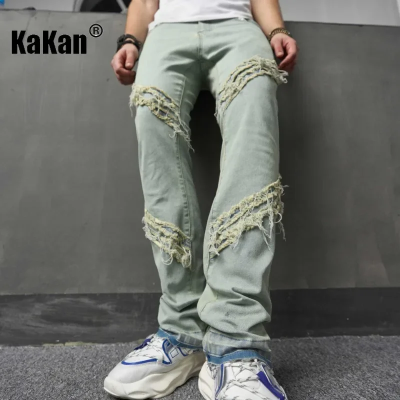 Kakan - New European and American Micro La Yellow Mud Jeans for Men, High Street Trendy Tassel Long Jeans K78-8023