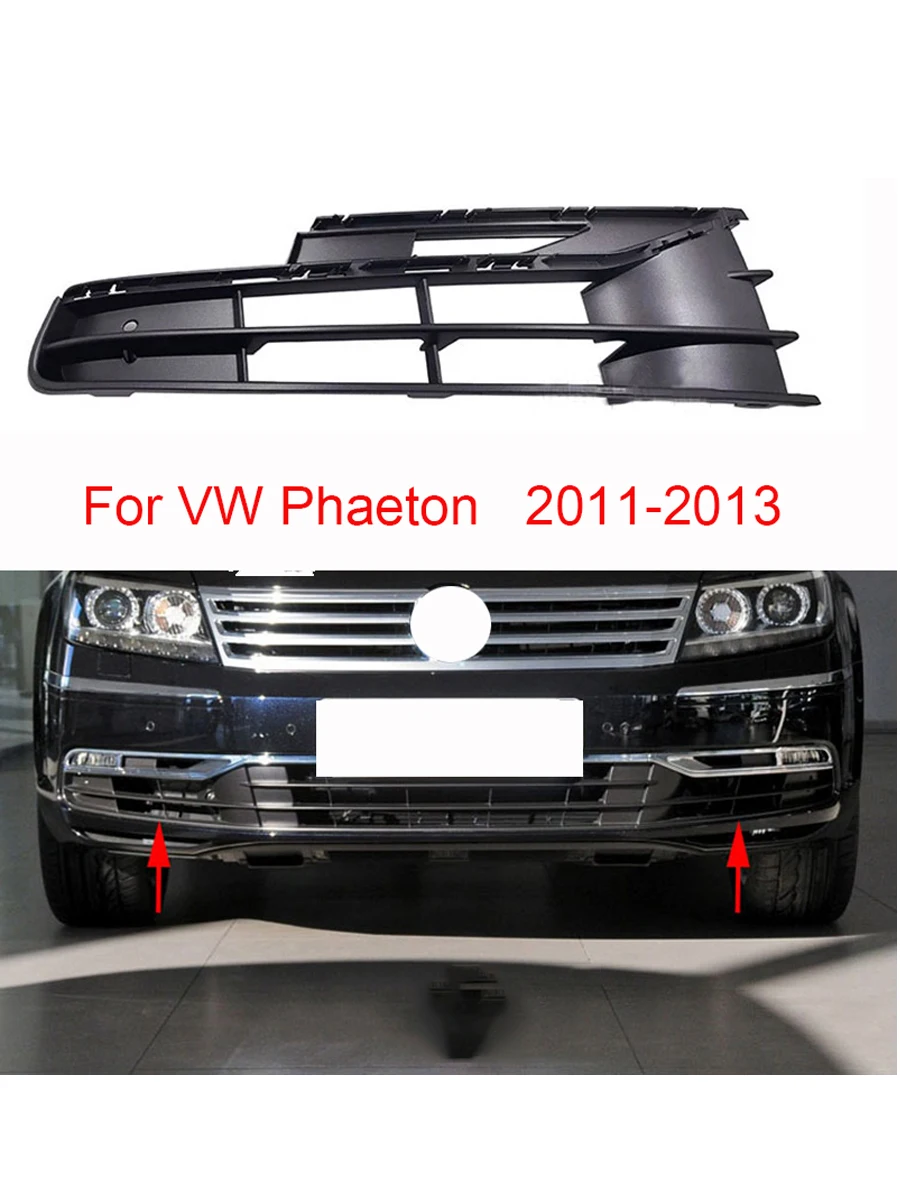 

Автомобильный передний левый и правый бампер, противотуманная лампа, гриль для VW Phaeton 2011 2012 2013 3D0853665J 3D0853666J 3D0854661H 3D0854662H