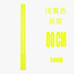 Eco - Friendly High Elastic Knit Crossbody Phone Pocket in Sustainable Soft Nylon Fabric (80cm  Yellow)