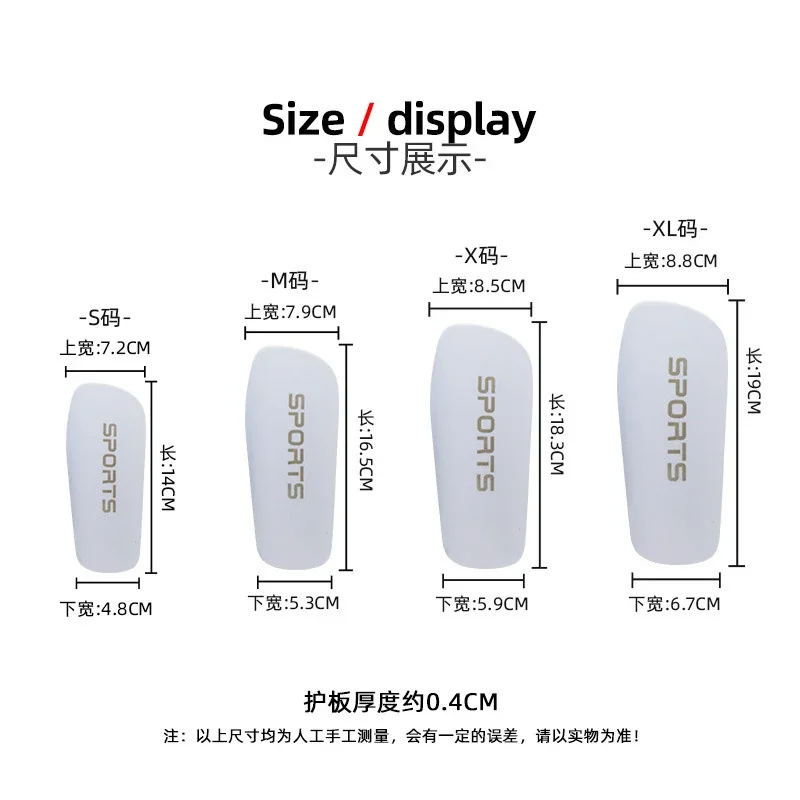 Soccer Shin Guards Football Protectors Pads Adults Kids Shinguards Hard Sweat Wicking Insert Board Training Legging Protective soccer shin guards