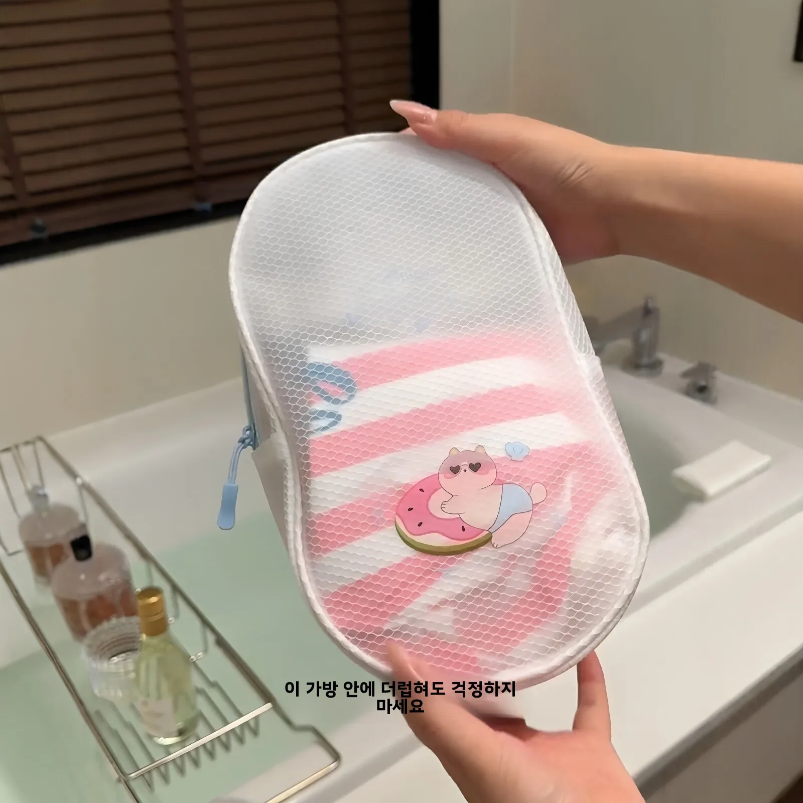 방수 수영 가방, 모래 분리형 대용량 수납 파우치, 수영복 및 세면도구용, 귀여운 여성용 비치백