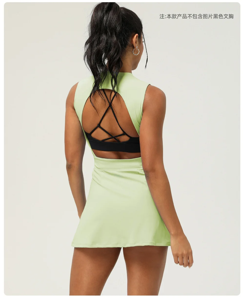Mermaid Curve Cool Sports Sleeveless dress Strap Casual Fitness Large Backless Skirt Pants Women's Yoga Tennis Skirt