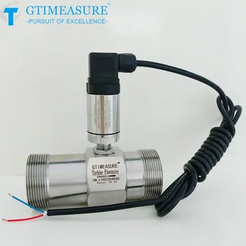 เซ็นเซอร์วัดการไหลของ4-20mA สำหรับ DN20 DN15น้ำมันแอลกอฮอล์ดีเซลของเหลวกังหัน DN50 1