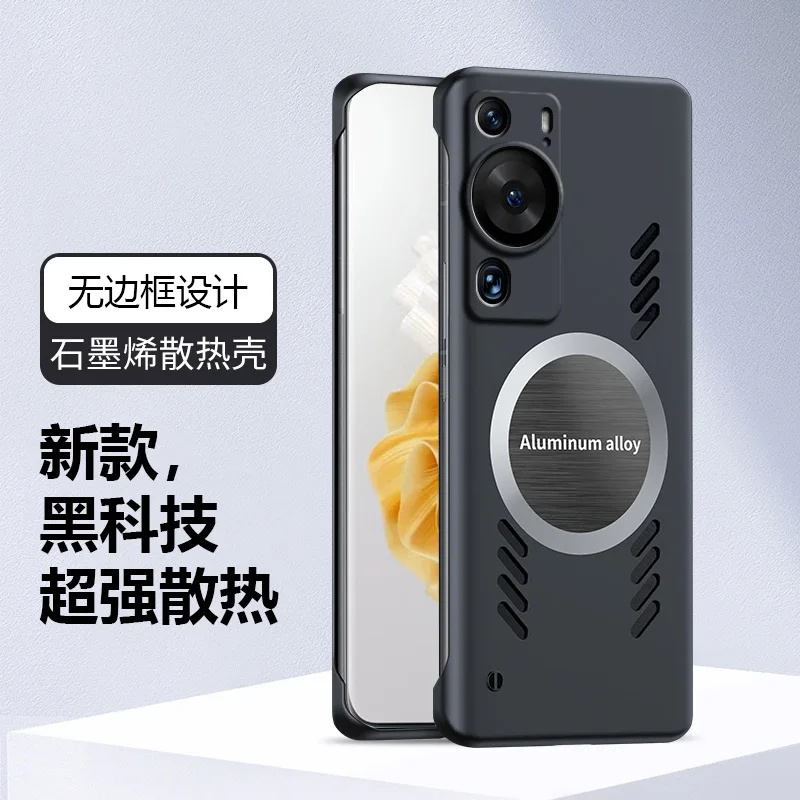 

Ультратонкий чехол для Huawei P60 Pro
