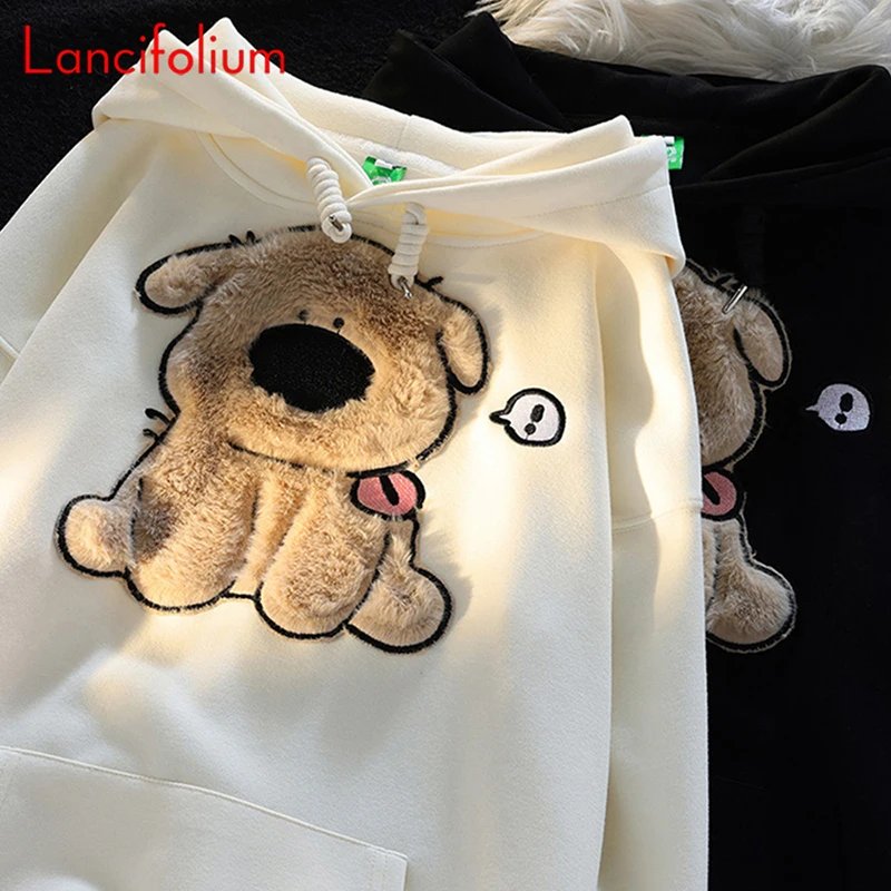 

Cartoon Furry Dog Embroidery Pullover Hooded Hoodie Women Kangaroo Pocket Loose Couple Preppy Streetwear Jacket Sweatshirt Top