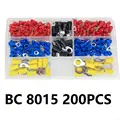 200PCS-RV
