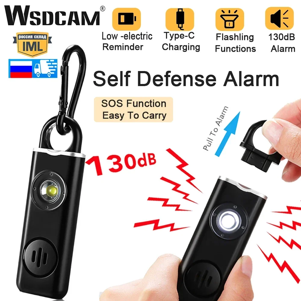 

WSDCAM Self Defense Alarm 130dB Anti-wolf Alert for Girl Child Women Carrying Scream Loud Panic Alarm Emergency Alarm Keychain