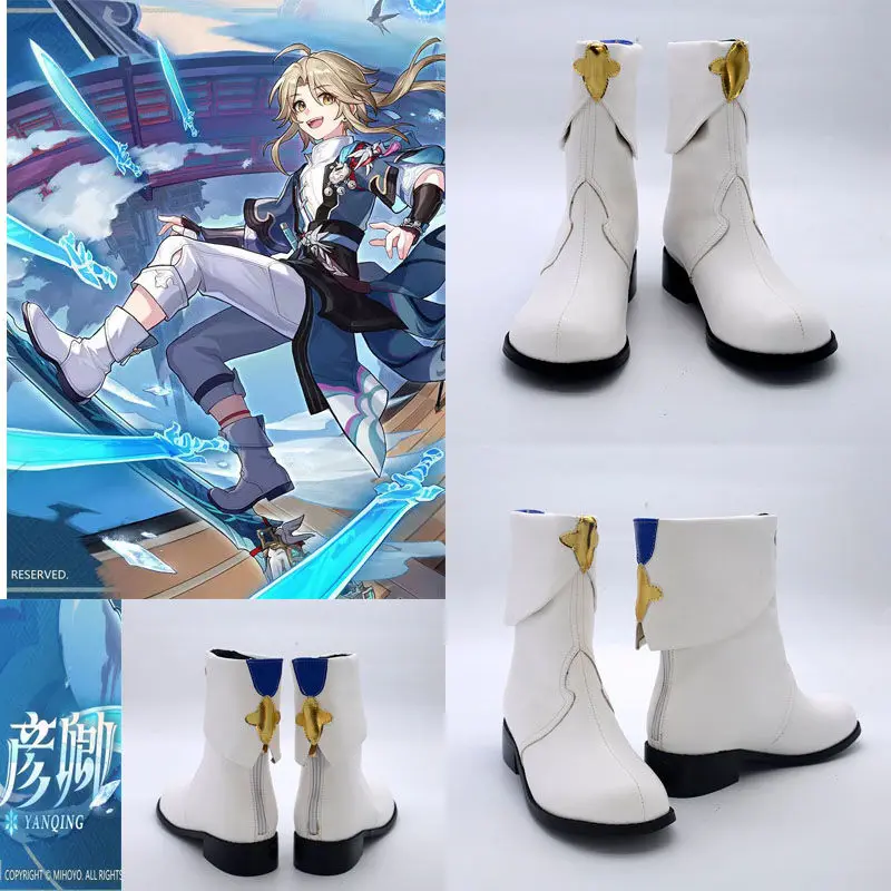 

Game Honkai Star Rail Yanqing Cosplay Accessories Shoes