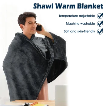 Wearable Electric Blanket Office USB Electric Heated Blanket Washable Winter Warm Blanket 3 Heating Levels Throw Blanket 1