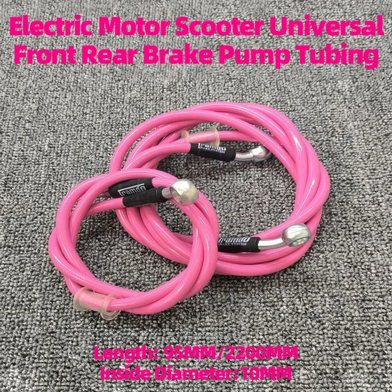 

Universal 950mm 2200mm Front Rear Brake Pump Tubing Electric Motor Scooter Disc Brake Tubing Scooter Brake Modified Accessories