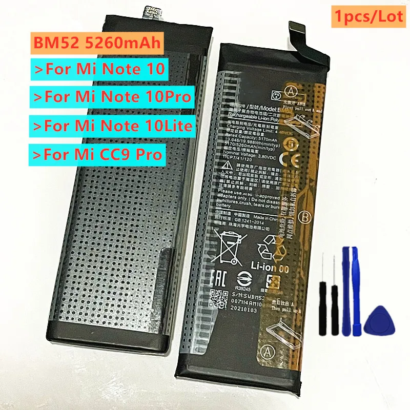 Bm52 аккумулятор xiaomi