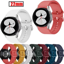 

20mm For Samsung Galaxy Watch 4 40mm 44mm Smart Watch Silicone Strap For Galaxy Watch 4 Classic 42mm 46mm Replacement Bracelet