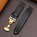 Black-Gold