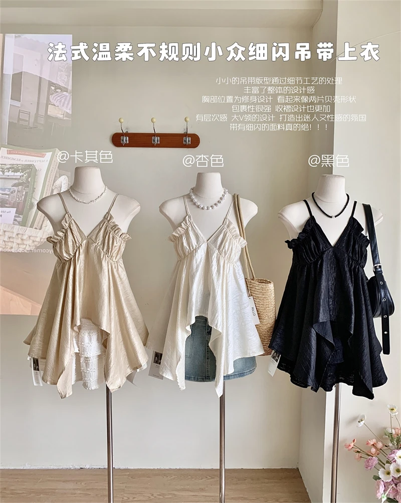 

Женский винтажный укороченный топ абрикосового цвета Y2k, однотонный корсет, топ без рукавов с открытыми плечами и V-образным вырезом, жилет, одежда в стиле 1920-х, лето 2000