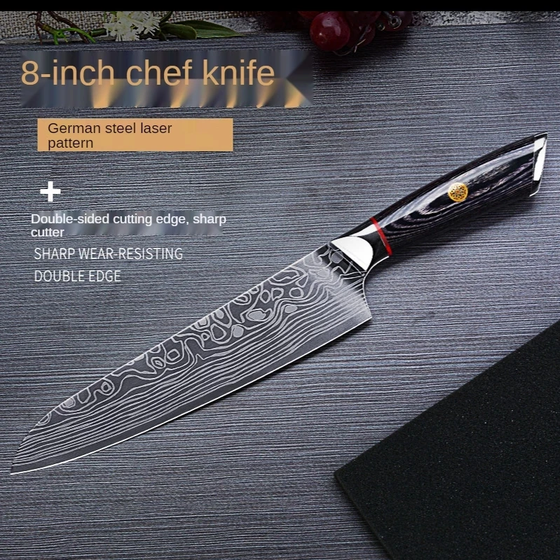 New German steel Damascus pattern chef's knife sashimi knife stainless