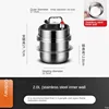 0.8-2L Pressure Cooker 304 Stainless Steel Mini Outdoor Portable Suitable for Gas Induction Cooker Household Small Rice Cooker 4