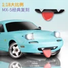 2024 New LD1804 mazda Mx5 Premium Version Rc Drift Car Rc Cars With A Gyroscope Rear-Wheel Drive Toy Car Birthday Toys For Boy 6
