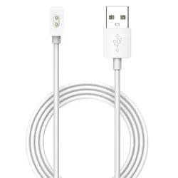 Magnetic USB Charging Cable for Smart Bands and Watches (White 60CM)