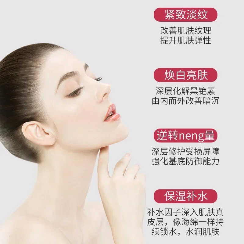 

3 мл оригинальный уход за морщинистой кожей