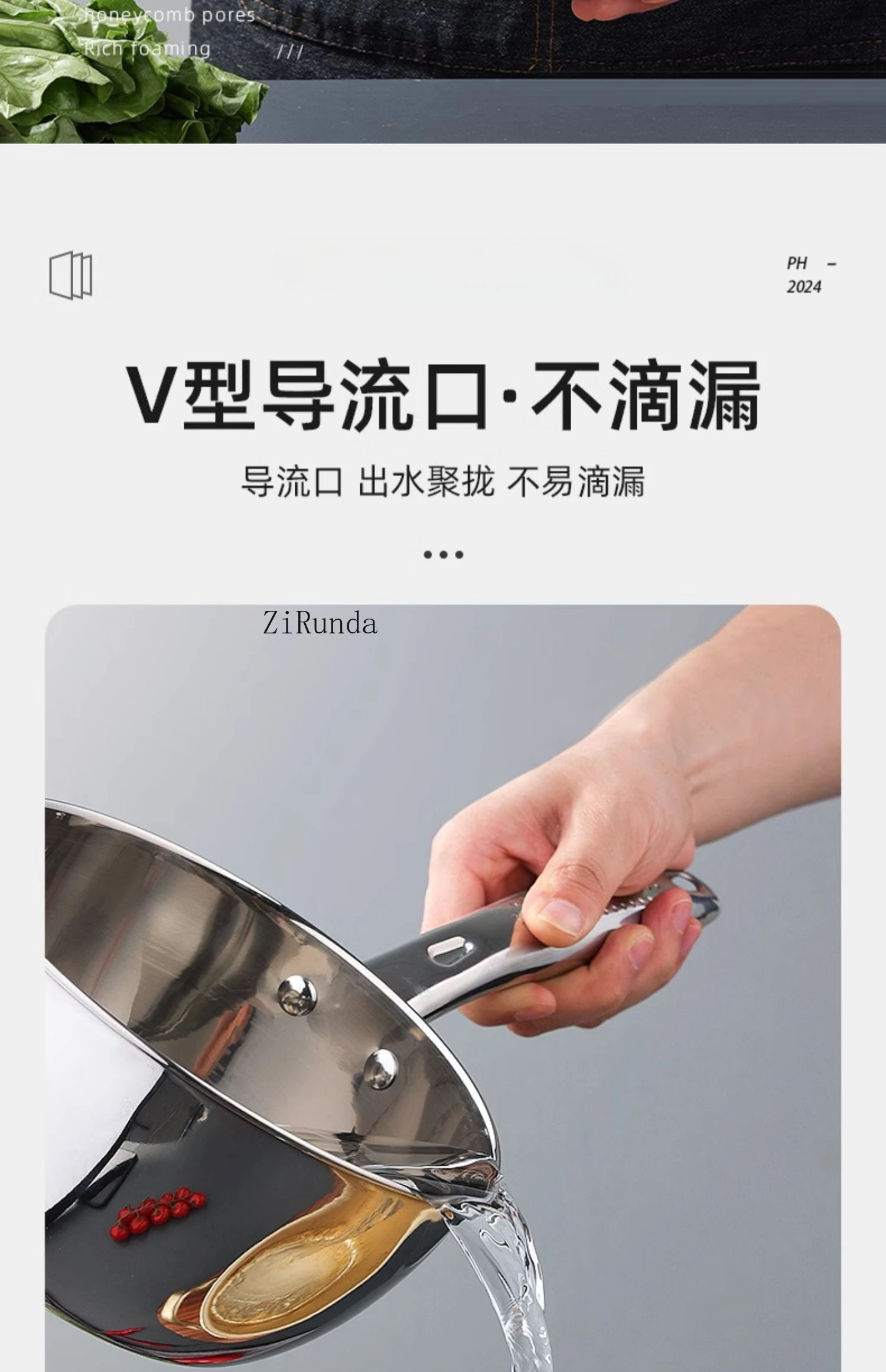 /316 stainless steel water scoop household water scoop old-fashioned thickened 304 large kitchen float