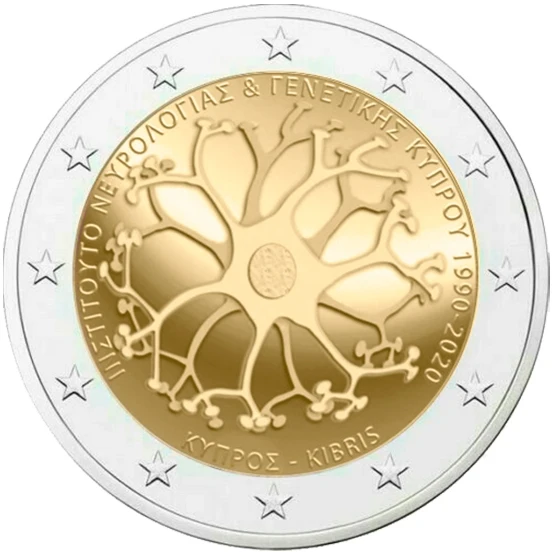 Cipro 2020 Moneta Commemorativa 30 Th Anniversary Of Hospital Of Neurology And Genetics 2 Euro Unc Nuovo Di Zecca