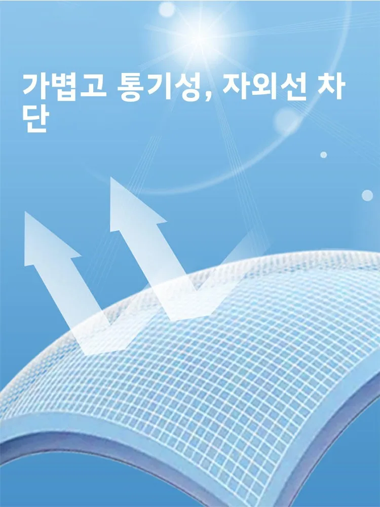 아이스 실크 남성 스포츠웨어 세트 루즈핏 속건 통기성 여름 캐주얼웨어 폴리에스터 혼방 티셔츠 및 긴 바지