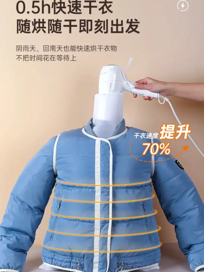 휴대용 다운 퀵 드라이어 백, 여행용 에어 백, 헤어 드라이어