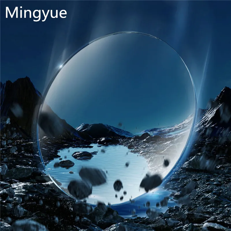 

High Quality Super-Tough Optical Prescription Lens Myopia Reading MR-8 Series 4 Heavy Hardness Aspherical High-definition Resin