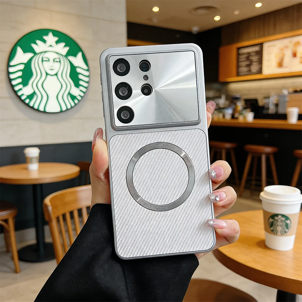 Luxury Aurora Lens Protection Magnetic Case - Shockproof Carbon Fiber Cover
