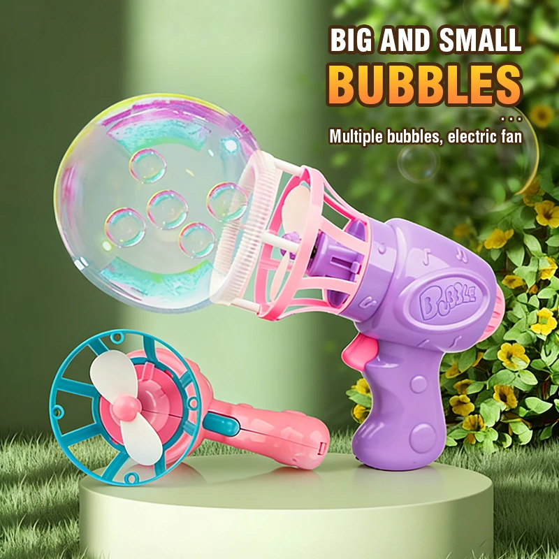 Bubble Gun Toys Soap Bubbles Blowing Machine Electric Portable Gun Shape with Fan Automatic Blowing Toys for Boys Girls Gift