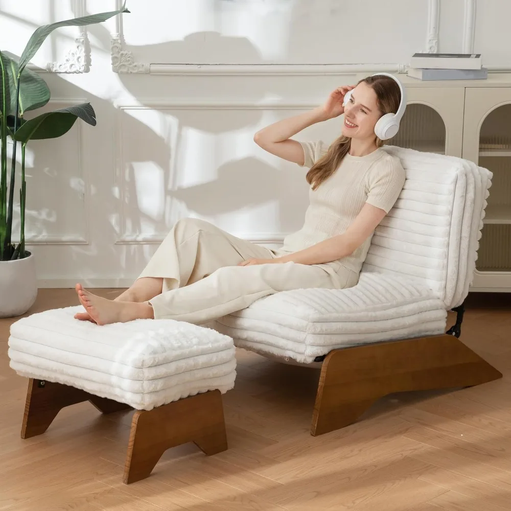 Modern Adjustable Accent Chair with Ottoman, 1