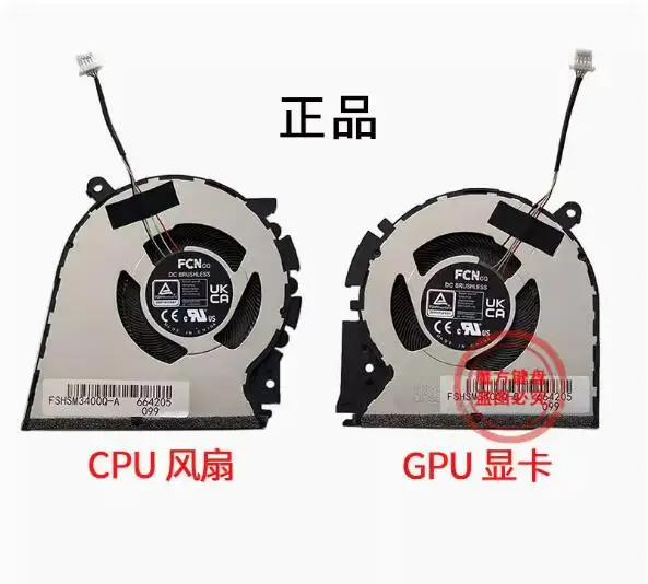 

Процессор и графический процессор Φ Pro 14 M3400Q M3400QA M3401Q K3400P M7400 X7400