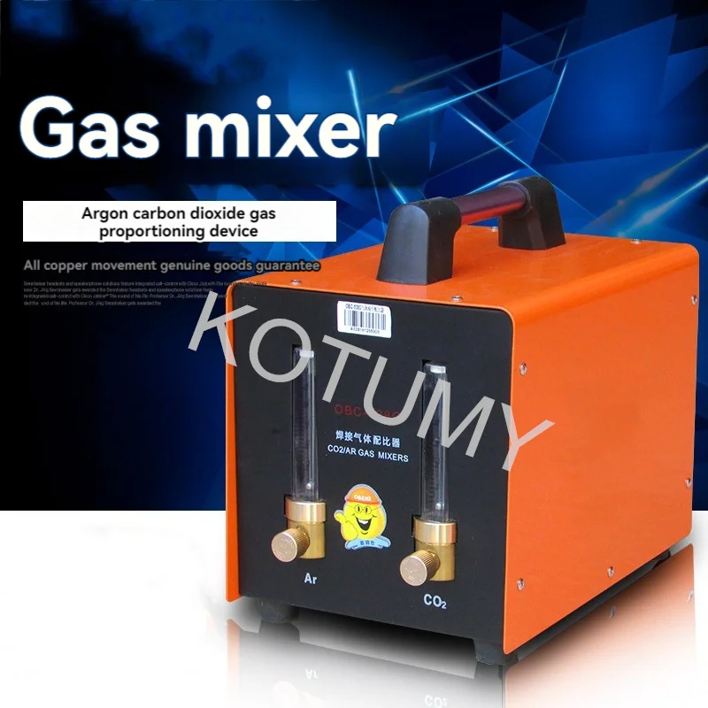New Ar+CO2 Gas Mixer Gas Mixer Argon Arc Welding Machine Mixer Portable CO2 Argon Gas Mixer 2