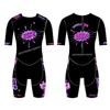 SR Men's Performance Inline Skates Racing Skinsuit Speed Skates Short Sleeve Quick Dry Breathable Skate Tights Swiming Suits 4
