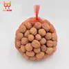 200M Lenght Plastic Mesh Bag,Semi-Finished Products Into Roll Mesh Cutting Rope,Mesh Packaging Vegetables,Fruits And Dried Fruit 5