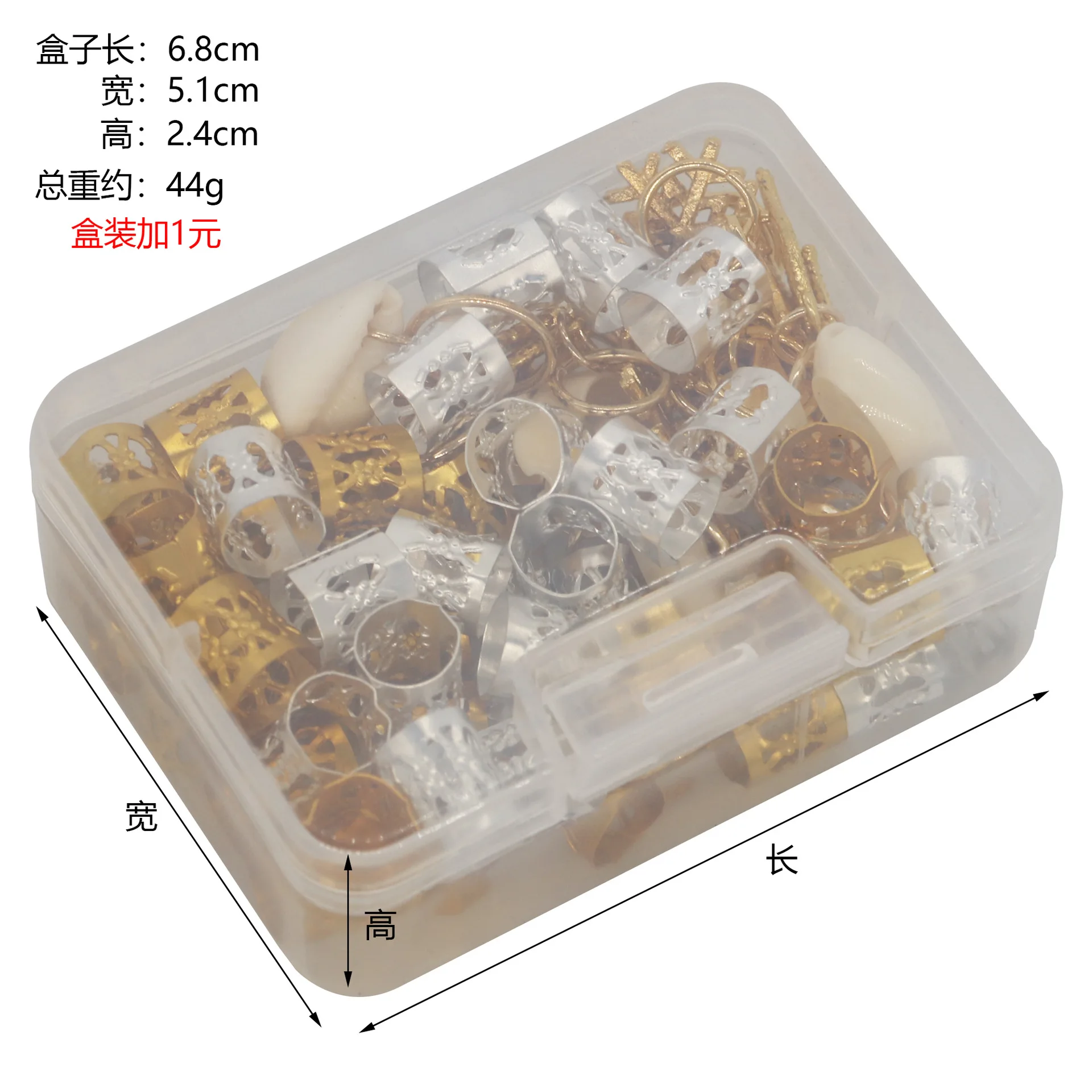  ǹ   극̵ 巹   Ŀ 巹Ʃ  巹 ׼ ͽټ 丮 ڽ, 80 