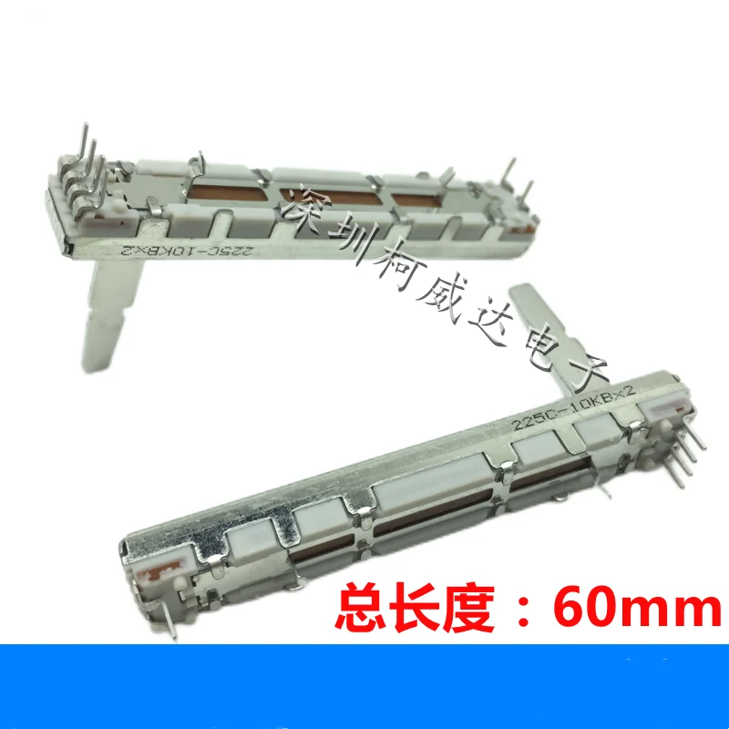 

1 шт., прямой слайдовый потенциометр миксера, B10KΩ, общая длина 60 мм, потенциометр DJM300 400 500 600 800
