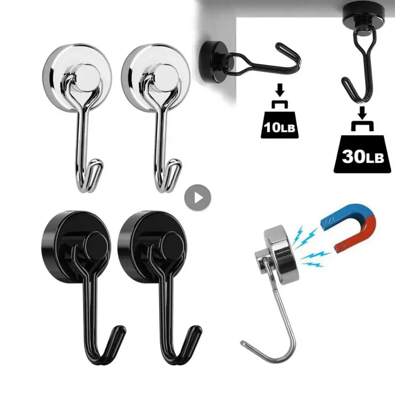

1PC Heavy Duty Magnetic Hook Strong Neodymium Magnets Hooks For Refrigerator Grill Key Towel Holder Kitchen Home Accessories