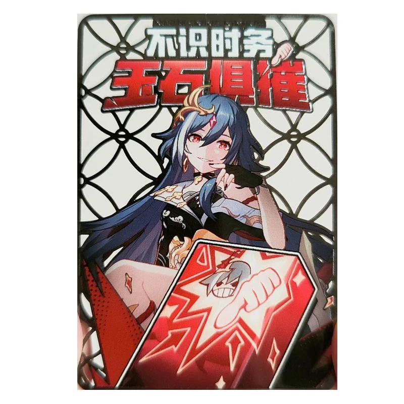Anime Goddess Story DIY homemade metal cards Kitagawa Marin Terrible Tornado Yuuki Asuna Kamado Nezuko Fu Xuan Birthday present