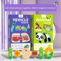 Montessori Magnetic Puzzle Toys Toddler Cognition Letters Numbers Animals Matching Games Baby Educational Puzzle Toys for Kids 1