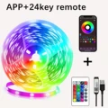 APP with 24key