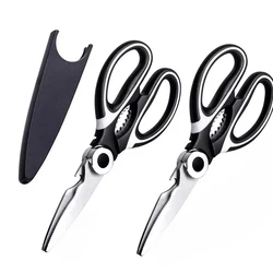 Premium Multifunctional Stainless Steel Kitchen Scissors for Effortless Food Preparation and Precision Cutting (2pcs)