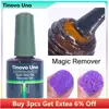 Tinovo Uno 15ML Magic Remover Professional Quick Step Nail Gel Polish Remover Burst Semi Permanent Soak Off Degreasr Cream 1