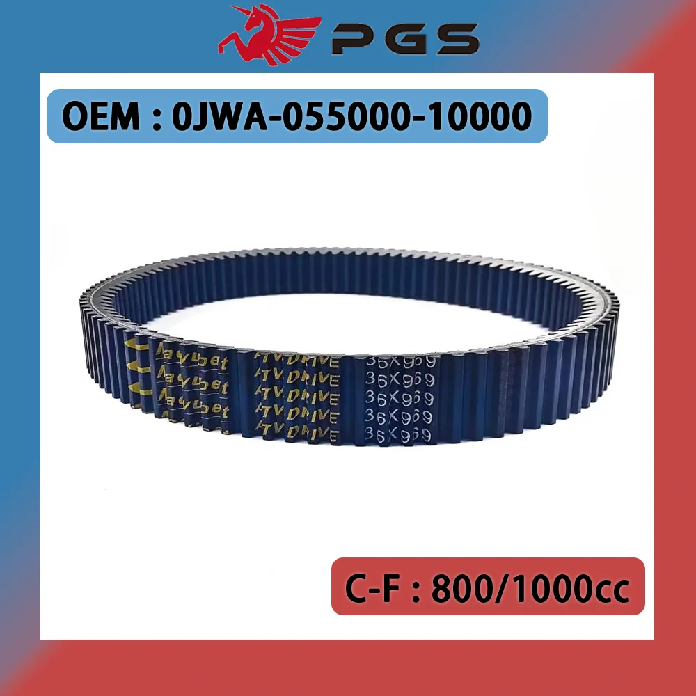 NO.56　シマノKYOKUSYO 0.8-530 Original Mitsuboshi 36.0x969 36.0*969 Drive Belt For C-FMOTO